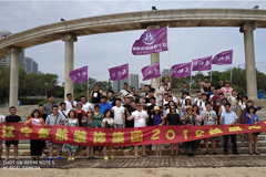 WWW操逼XXXX楚航装饰2018绽放之旅